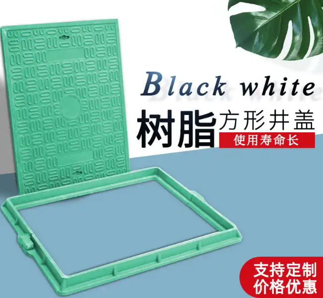深州树脂复合电力方井展示